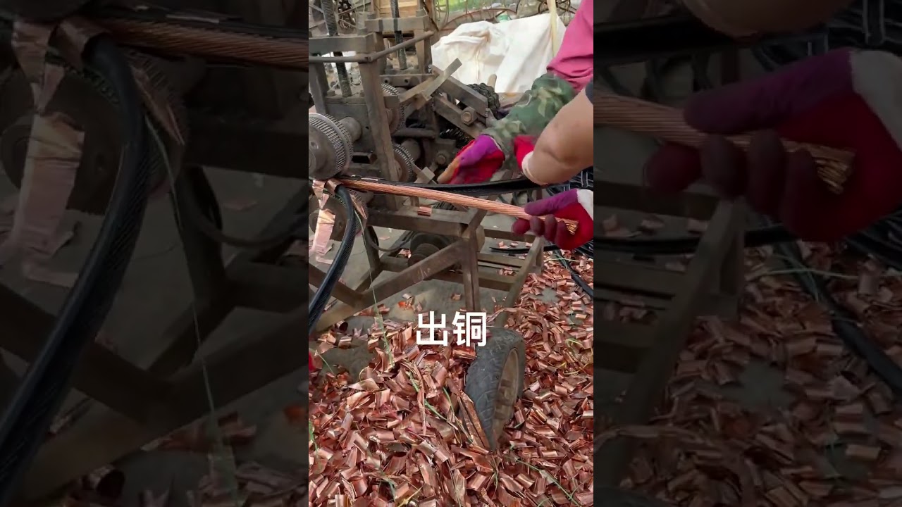 High -voltage cable picking waste copper wire cable project remaining cable