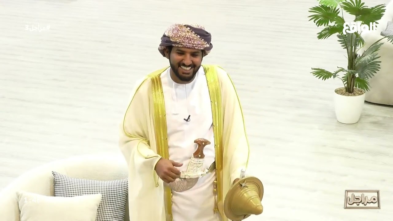تفاصيل الزي العماني | عبدالله الجنيبي (مراجل3)