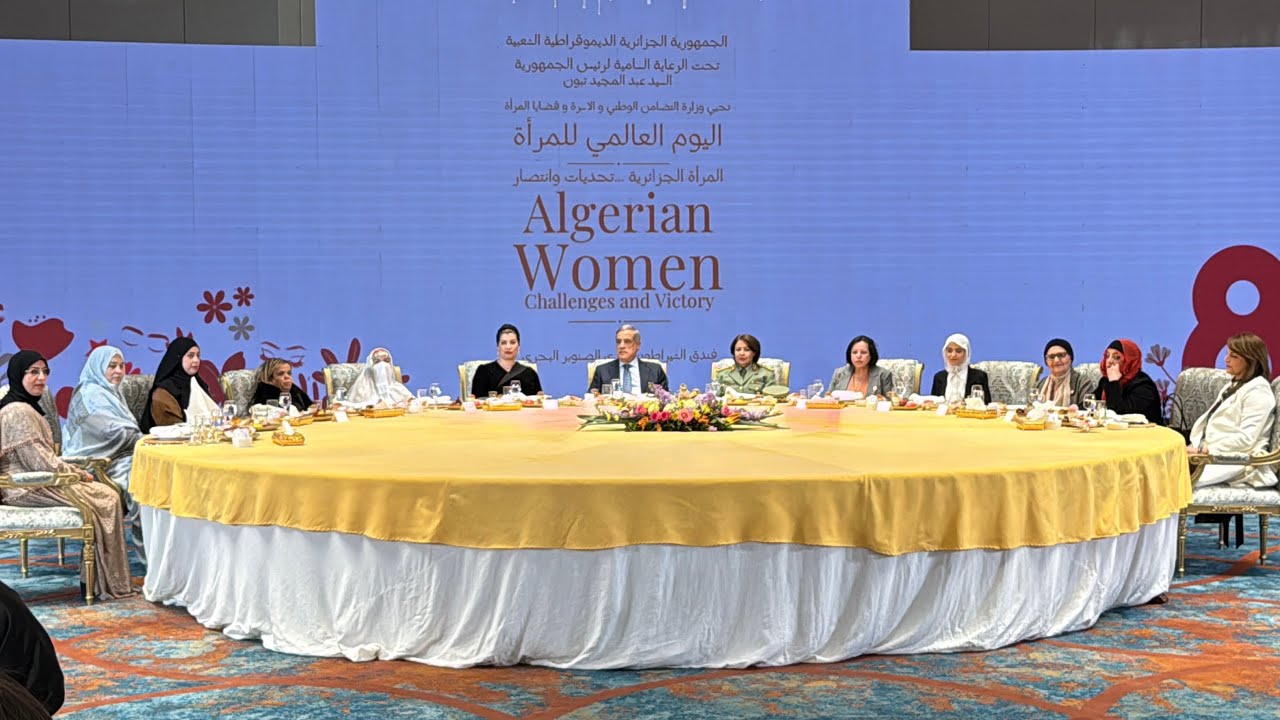 ممثلا للسيد رئيس الجمهورية، الوزير الأول يشرف على إحياء اليوم العالمي للمرأة
