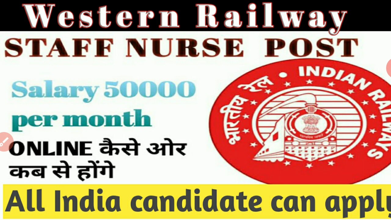 Staff nurse vacancy| Government jobStaff NURSE VACANCY 2020 ||  STAFF NURSE VACANCY 2020 || ALL INFO