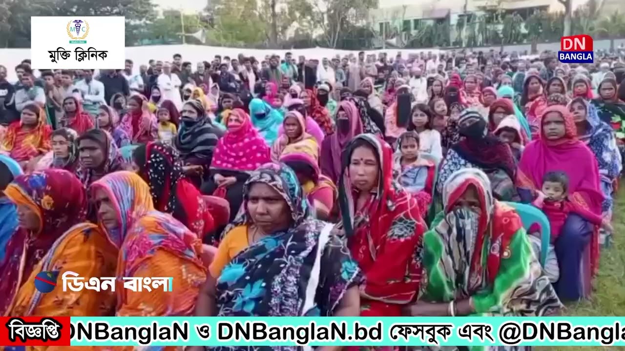 ঘরে ঘরে গিয়ে ধানের শীষের জন্য ভোট চাইতে হবে - কাজি আলাউদ্দিন। সাতক্ষীরা। ডিএন বাংলা