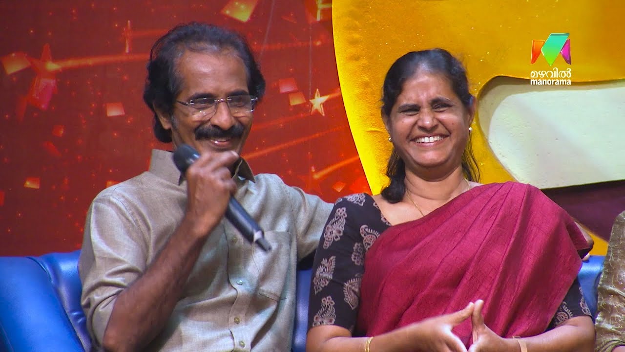 വിളിച്ചുവരുത്തി  "അപമാനിക്കുക " എന്നൊക്കെ പറയുന്നത് ഇതാണോ... 😂😂 