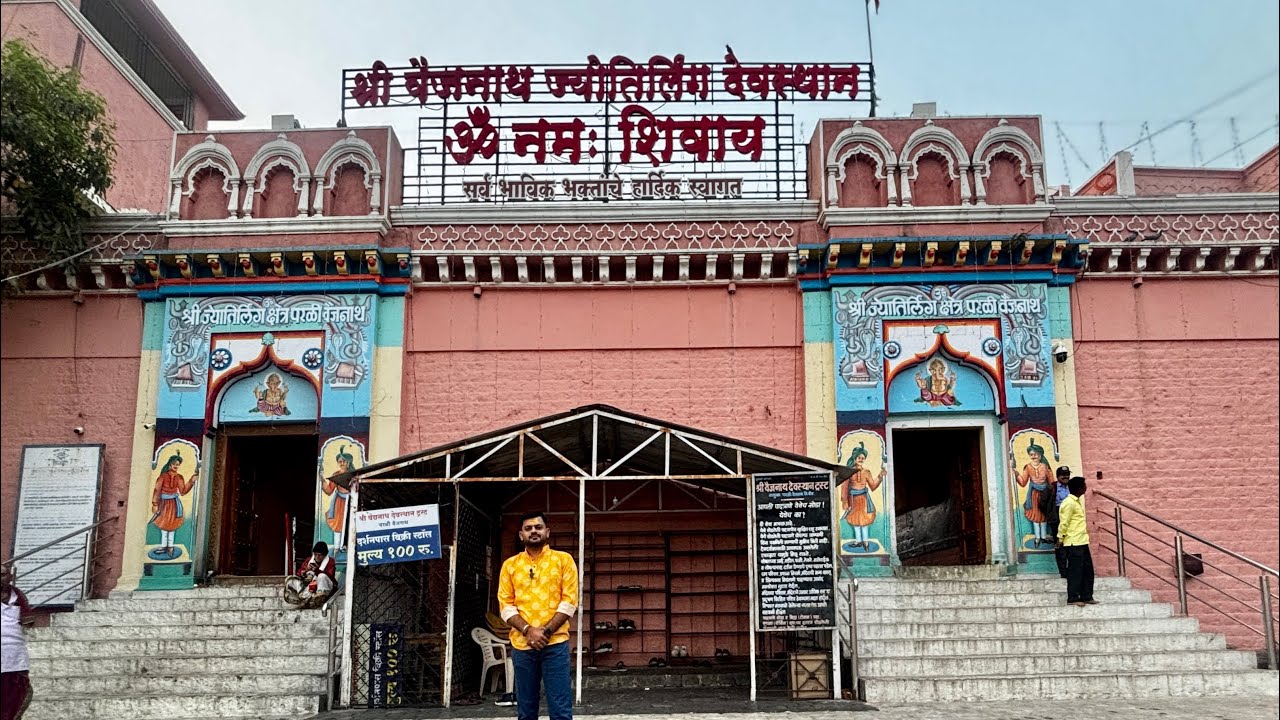 Parli Vaijnath Jyotirlinga 🛕 from Mumbai | Best Route, Travel Cost & Darshan Experience | Bike ride 