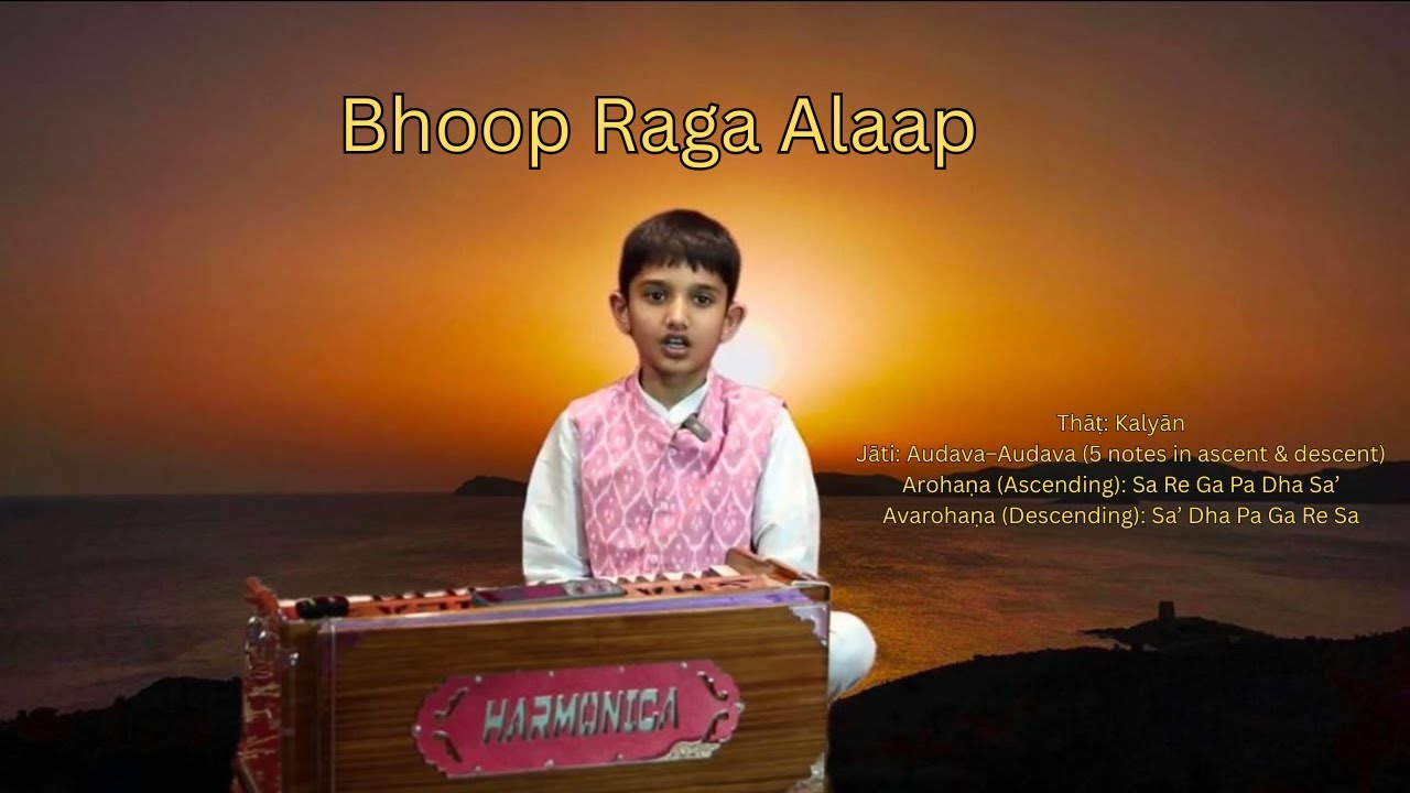 Bhoop Raga Alap by Bhargavv S Upadhya | Indian Classical Vocal | 