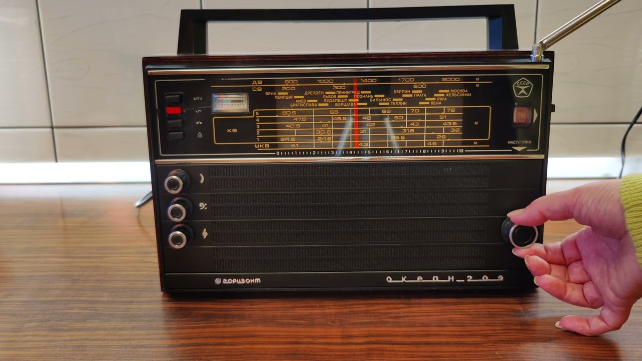 Radio Okean 209