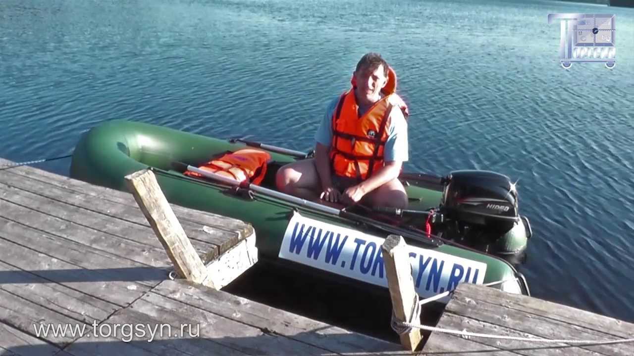 BoatMaster 310 K и HIDEA HD9.8FHS - ходовые испытания лодки БотМастер 310 К с мотором Хайди HD9.8FHS