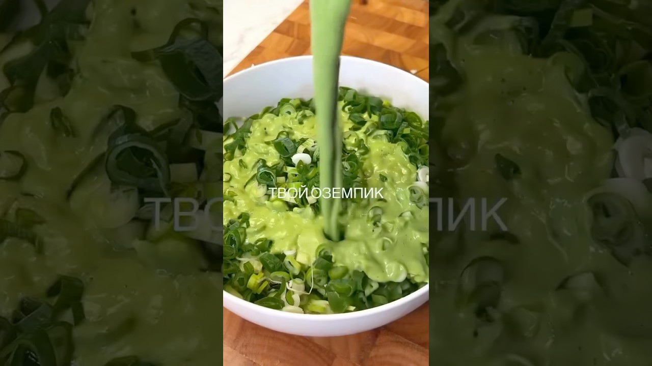 Весна близко #рецепты # #food #безглютена #вкусно