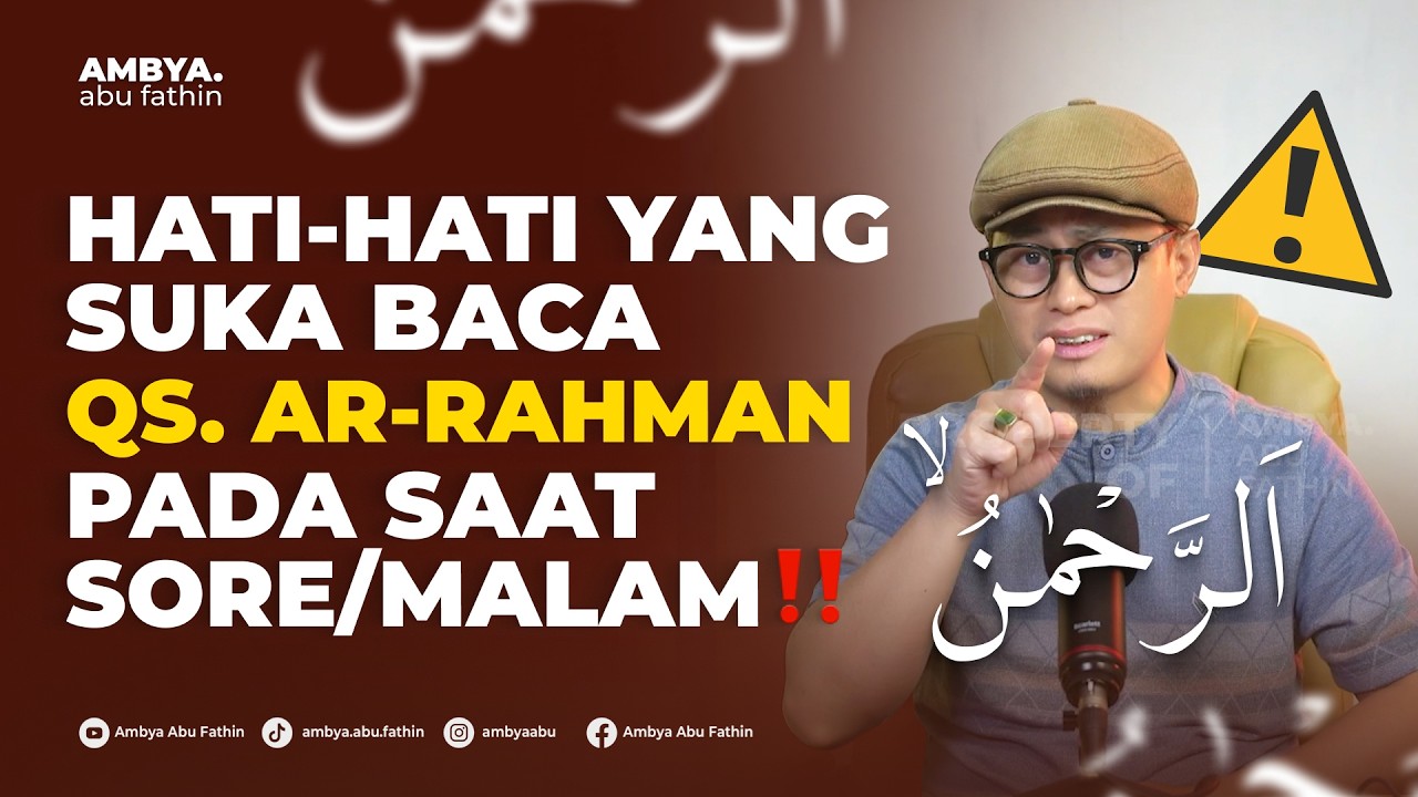 90% Orang Salah Baca QS. Ar-Rahman! Kamu Termasuk?
