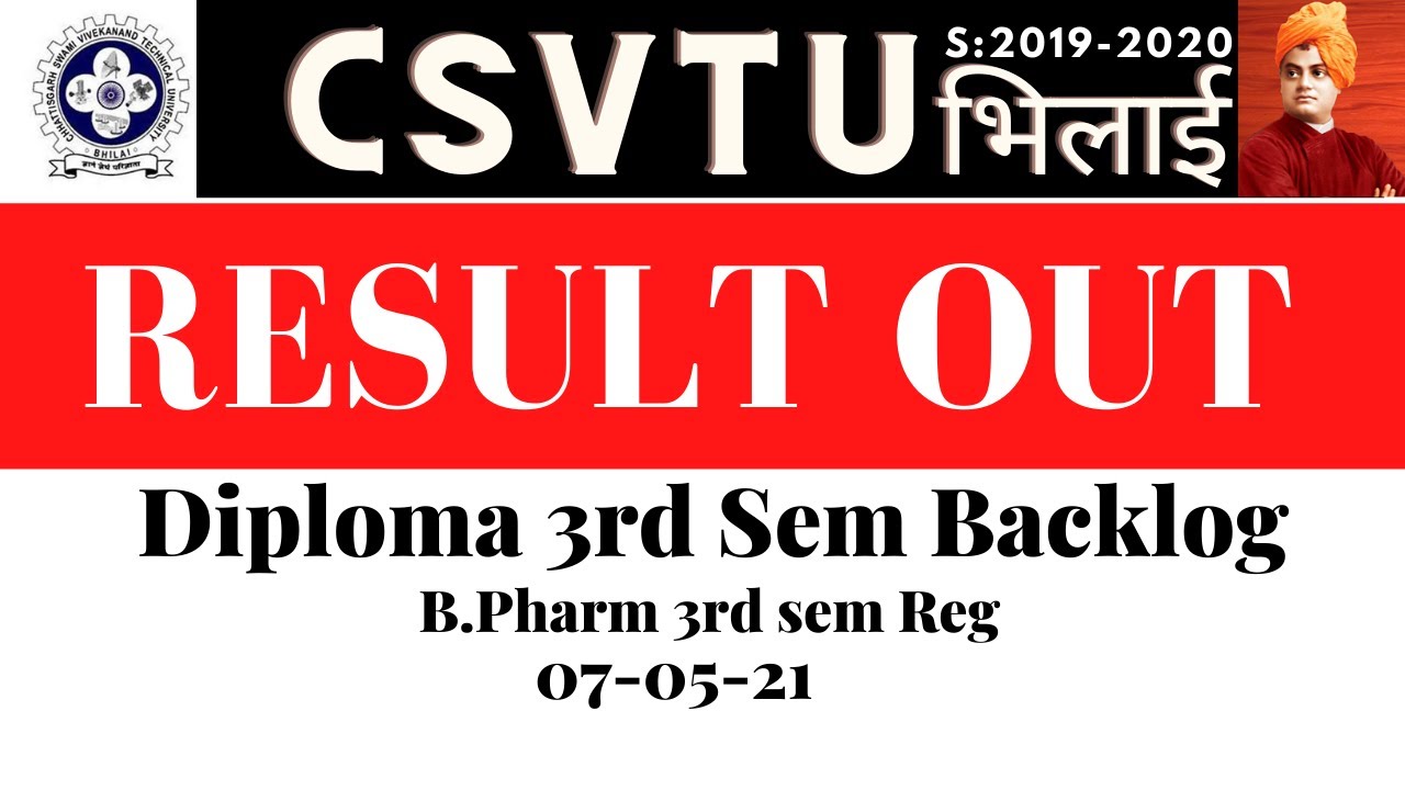 Result out |  Diploma 3rd Sem Backlog |  CSVTU