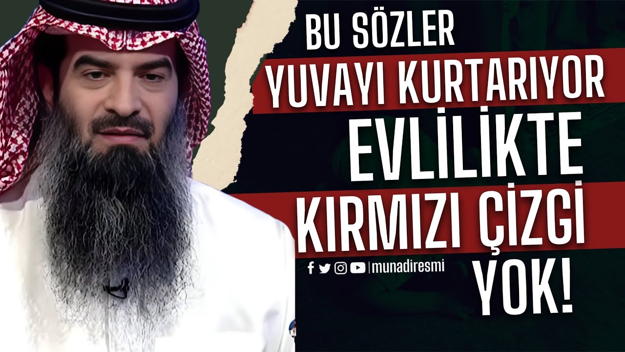 Эти слова СПАСАЮТ брак! Никто ещё не говорил этого так...!