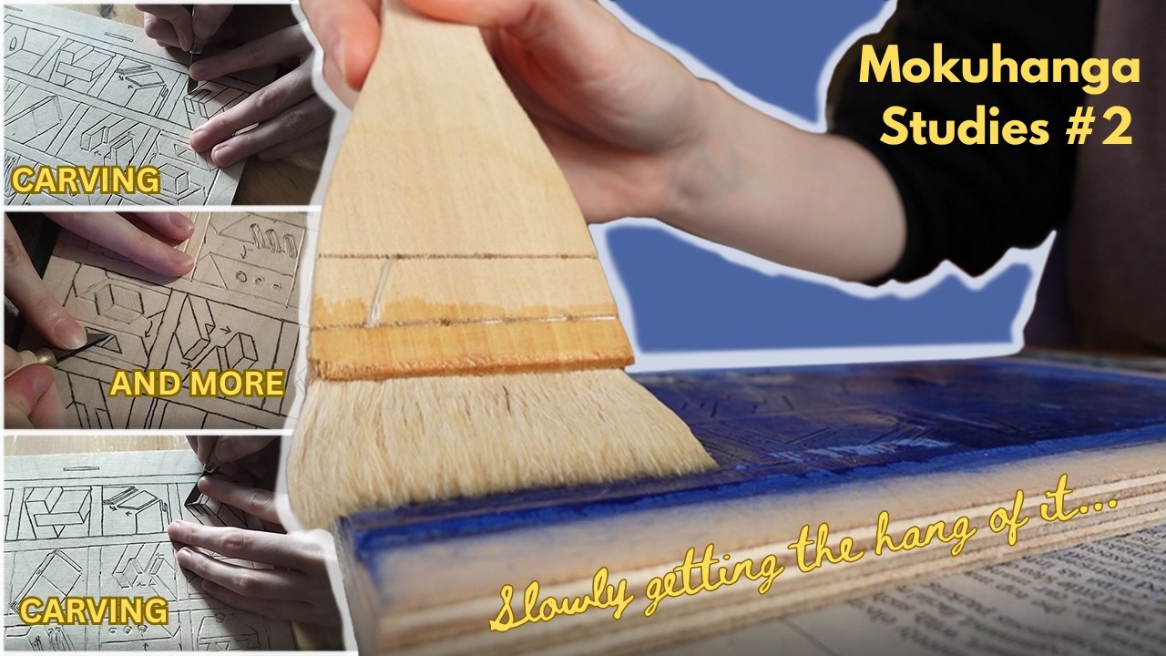 Mokuhanga Studies 2  ¦  Slowly Getting the Hang of it...