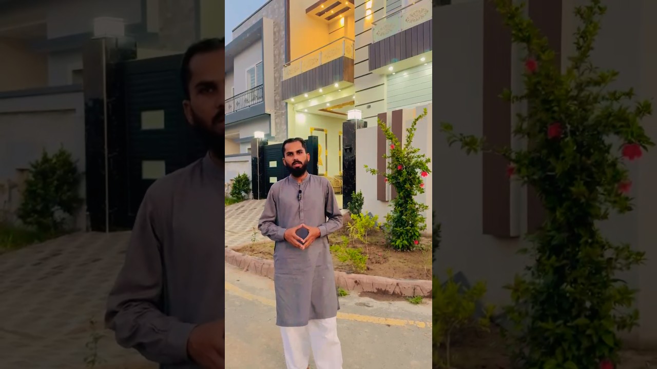 📞0306 6458 716 city housing Sialkot 6 .5 Marla house for sale By HRY Reliance property#houseforsale