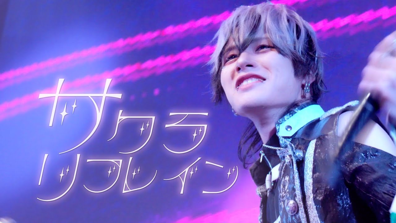 【LIVE VIDEO】サクラリフレイン/MELT THE BULLET