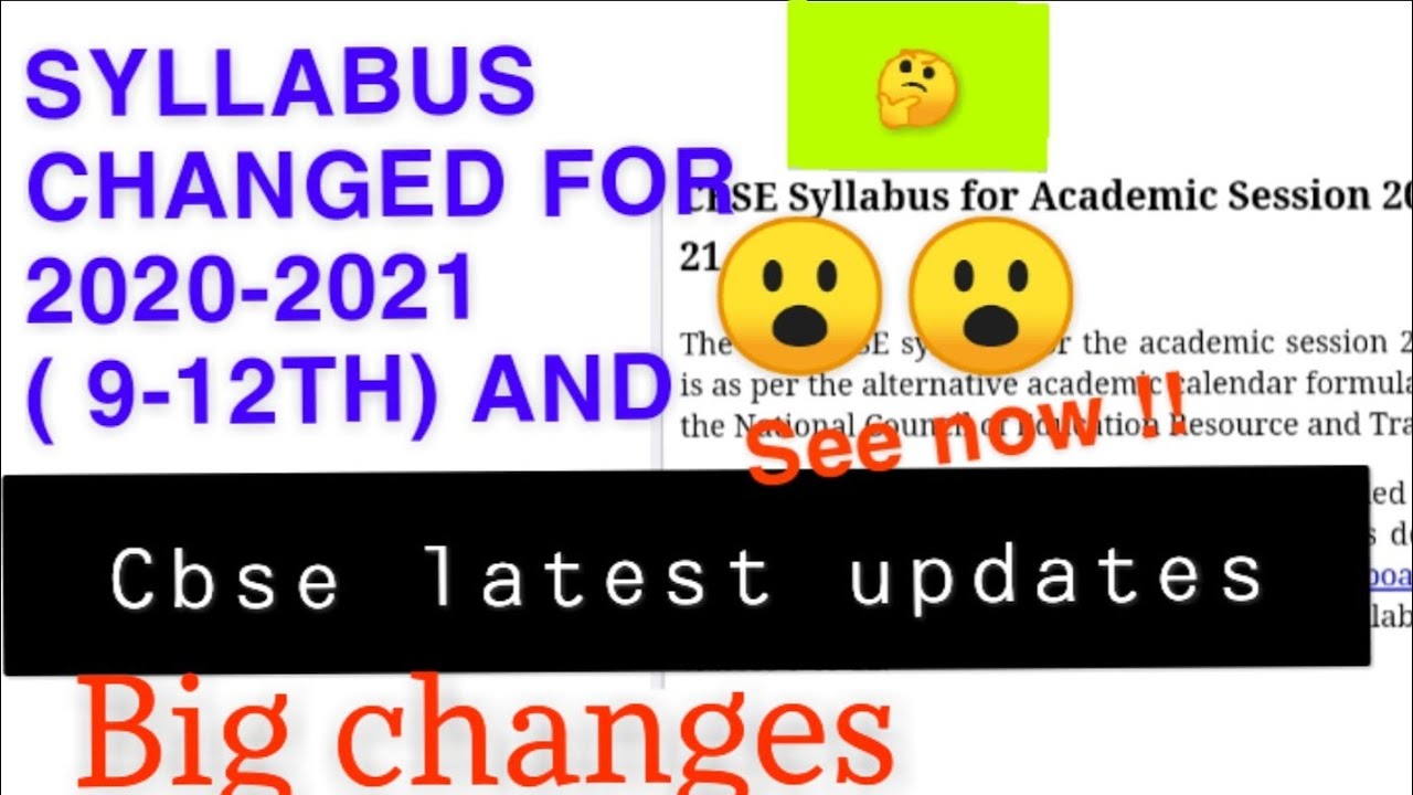 Cbse latest updates | syllabus changed for 2020-21|