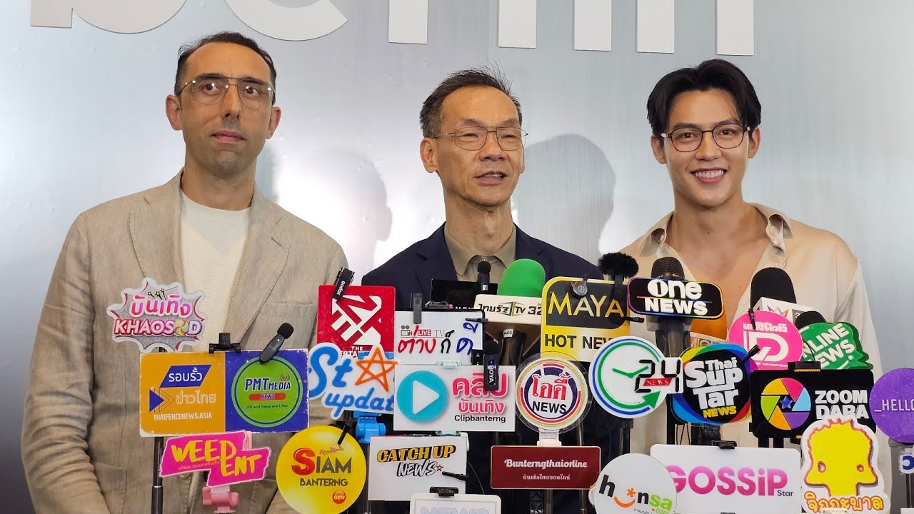 🔴Live สัมภาษณ์ ผู้บริหาร #หมากปริญ