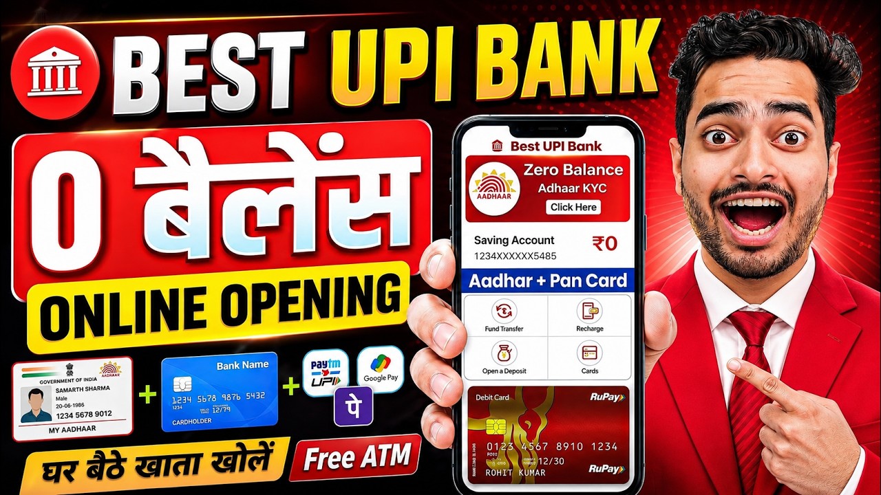Best upi bank 🔥 without video kyc account opening 2026 || zero balance account online opening