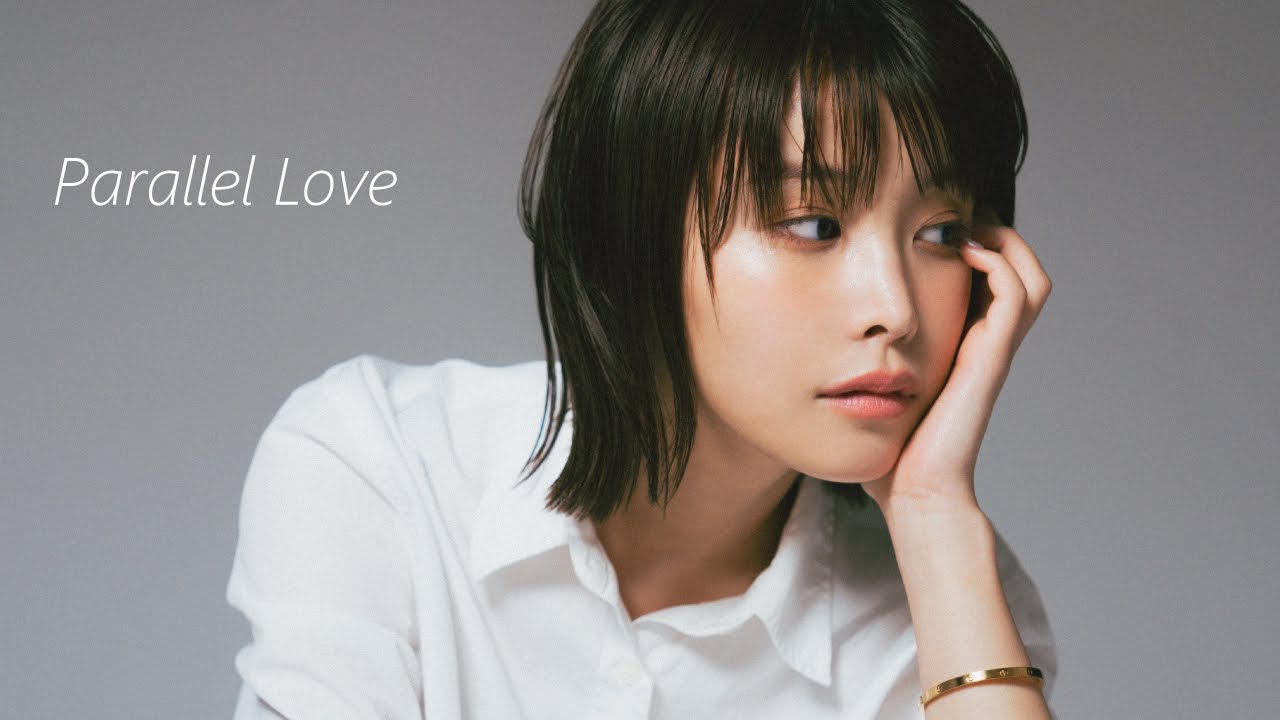 JU!iE / Parallel Love [Lyric Video]