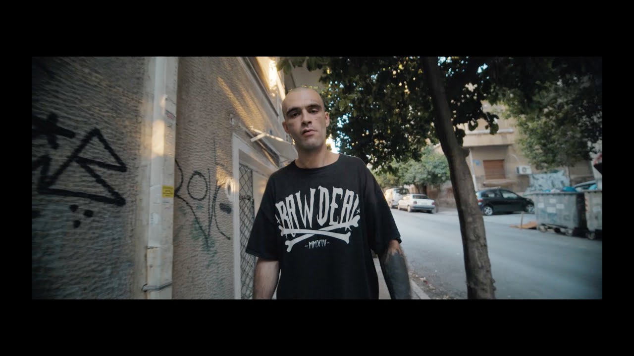 ΜΑΣΚΑ - θέλω λεφτά [Official Video]