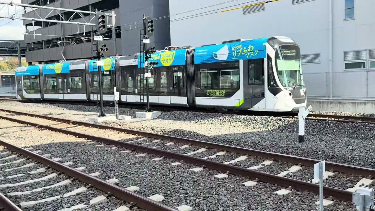 広島電鉄路面電車 宮島口駅