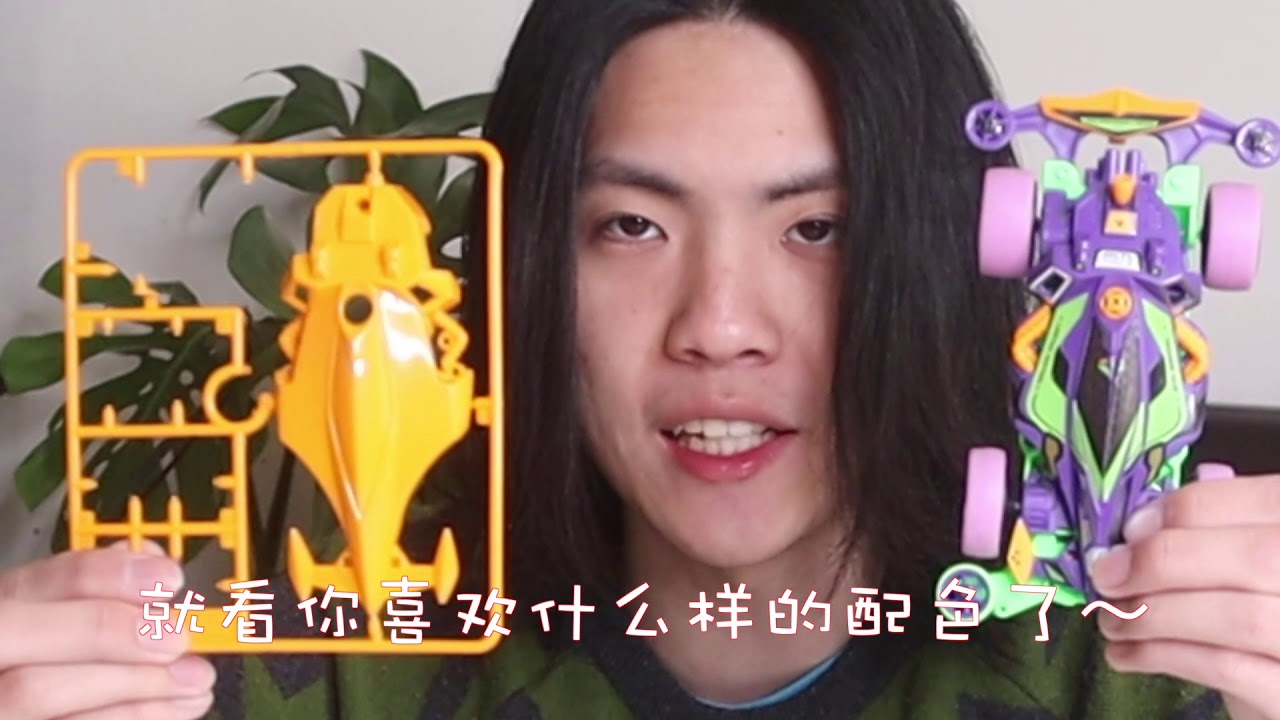 绝版奥迪双钻&ldquo;20周年纪念版四驱车&rdquo;！你们见过吗？