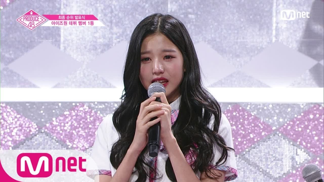 [ENG sub] PRODUCE48 [최종회] ′데뷔곡의 센터는?′ 최종 순위 발표식 1등 연습생 180831 EP.12