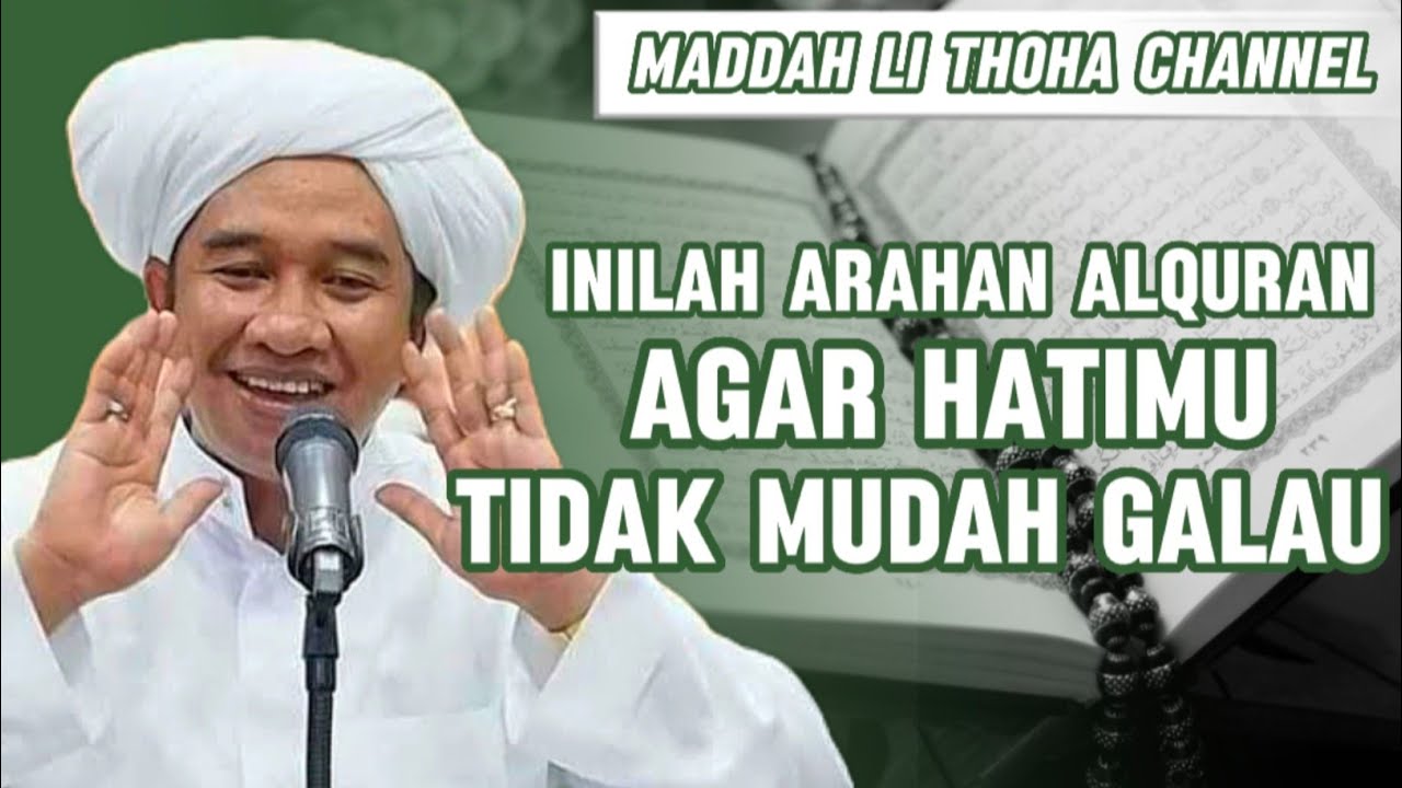 Isi Alqur'an Menyuruh Meutamakan Akhirat || Guru Zuhdi || Rekaman Pengajian KH. Ahmad Zuhdiannor