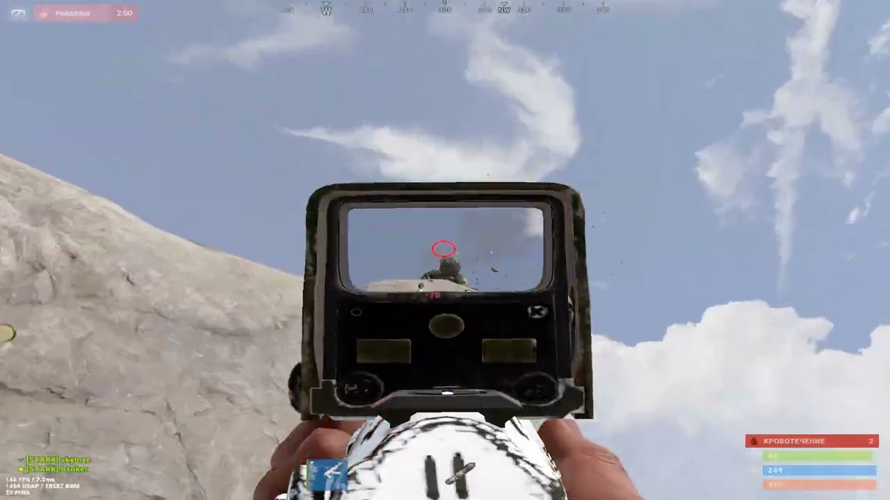 COMPANY RUST HIGHLIGHT! 266devblog.