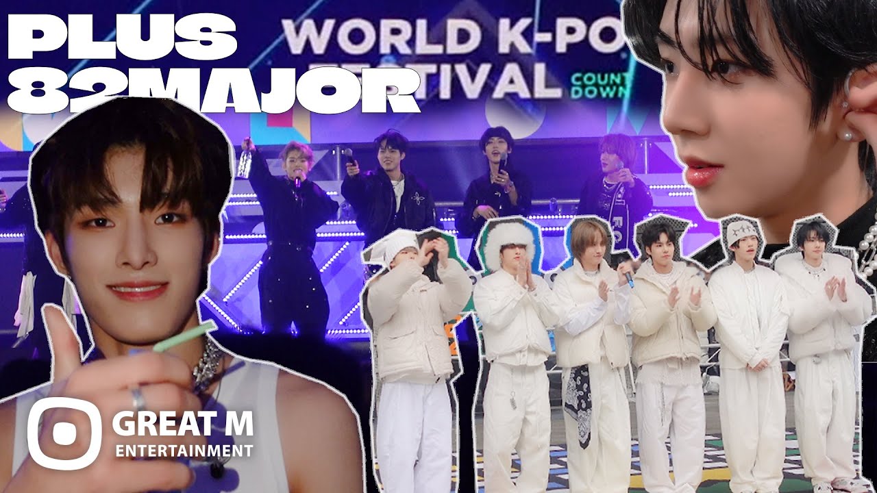 2023년 눈 오는 날에도 Stay close to you! | PLUS 82MAJOR EP.4