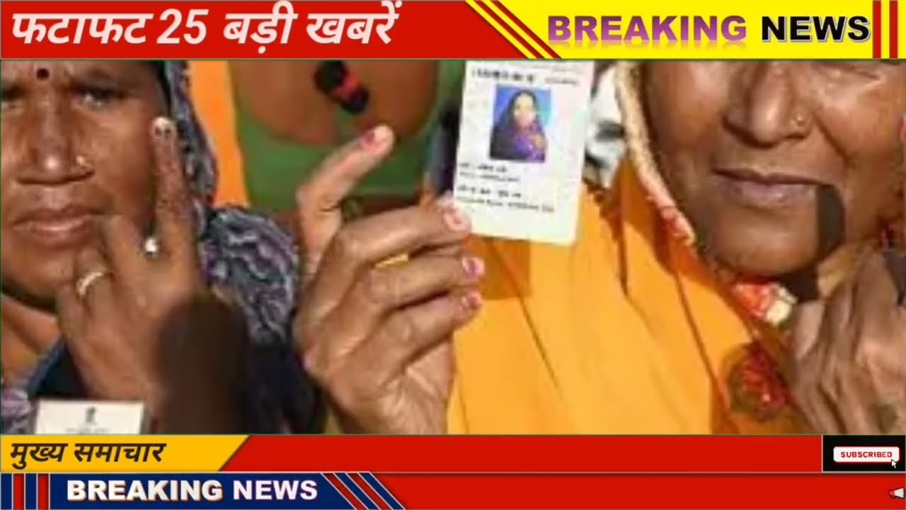 1 February 2026 | Uttar Pradesh News Today | Live Updates |Latest Samachar #upsamachar
