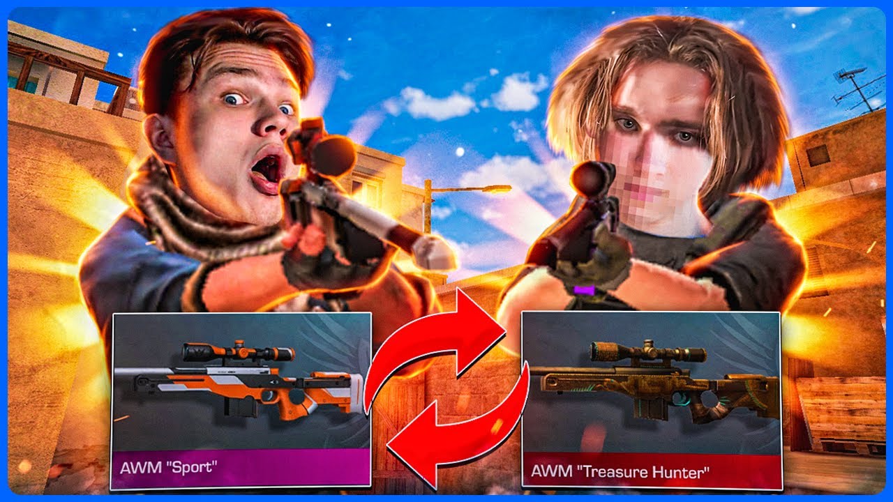 ДУЭЛЬ С ЮТУБЕРОМ ФУЛИУСОМ ОБМЕНОМ СКИНАМИ | ОН СНЯЛ МАСКУ ПРЯМО НА ВИДОС!