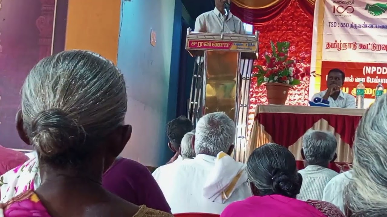 karavaimadu paramaripu  ilavasa paerchi 🐄avin millk Tv malai Dist