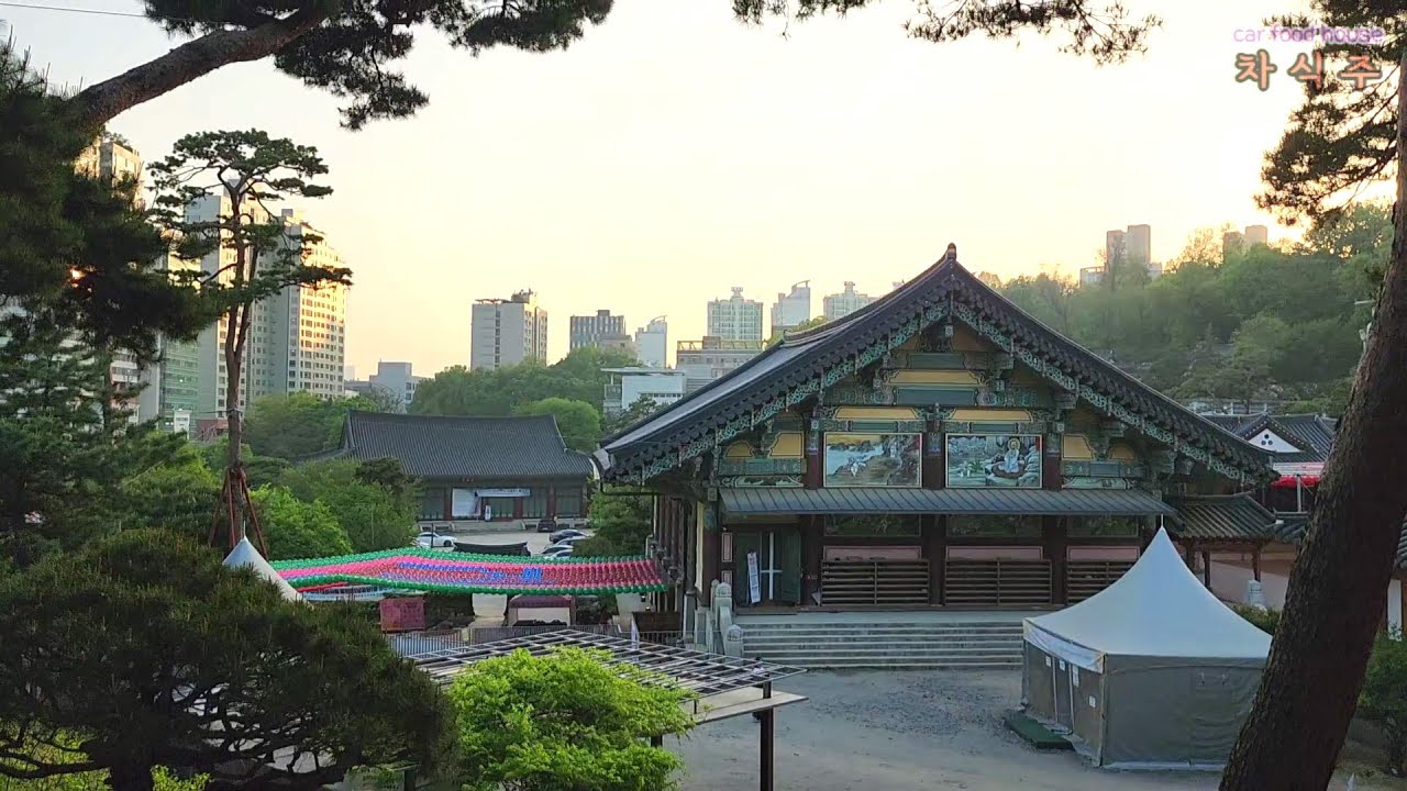 서울 강남 사찰 봉은사 종소리 듣기, 노을 감상하기