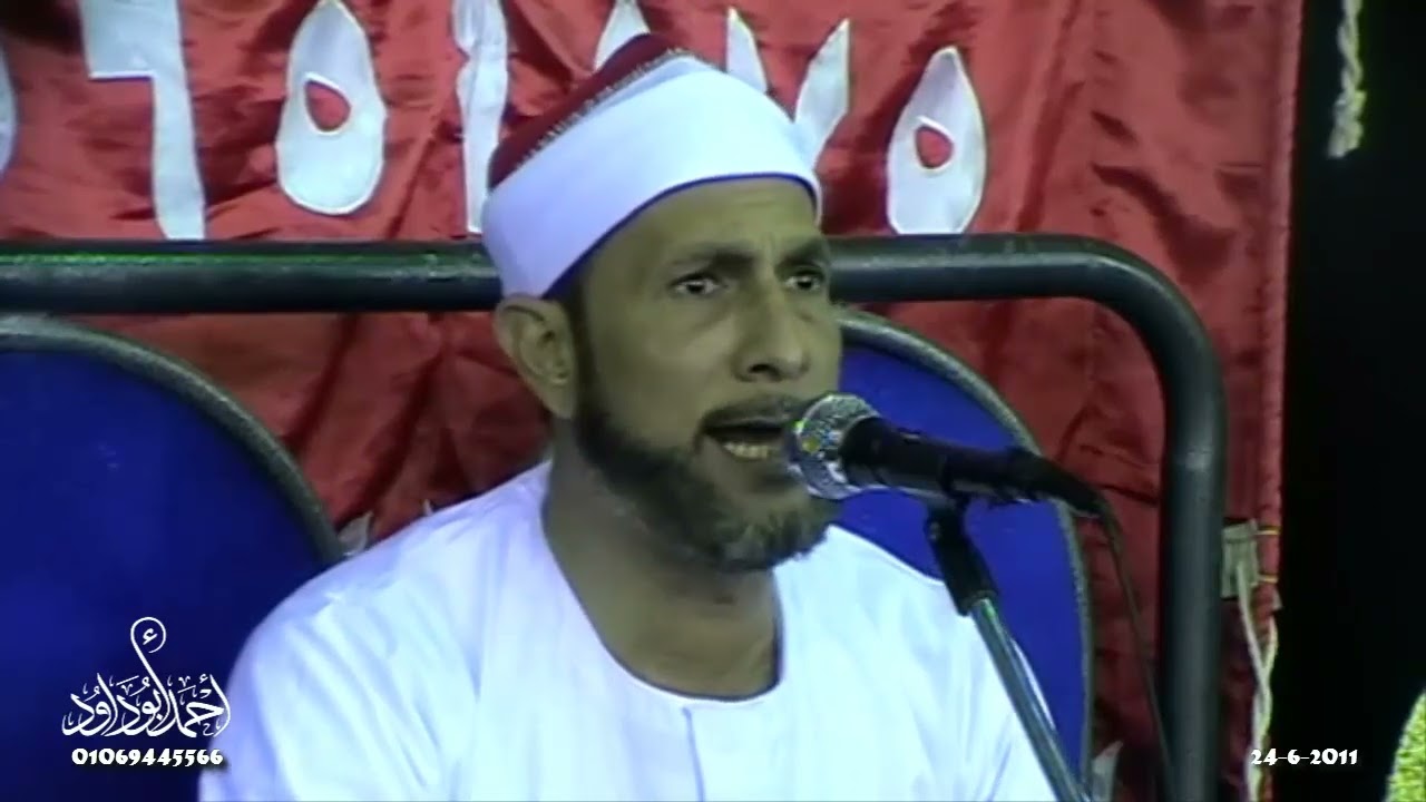 الشيخ محمد احمد بسيونى |ماتيسر من سورتى النجم والقمر | سبطاس | طنطا | الغربيه | 01069445566