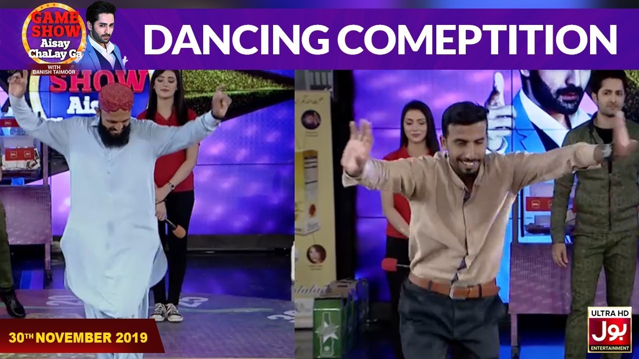 Dancing Competition In Game Show Aisay Chalay Ga With Danish Taimoor