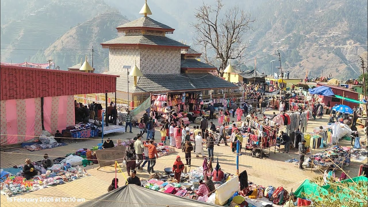 ll  ओणैश्वर महादेव देवल में लगा मेला महाशिवरात्रि मे ll