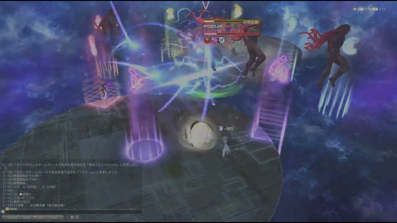 アルカディア零式ヘビー級4層後半H2賢者視点 Game8(ぬけまるレプリ固定)式 消化回