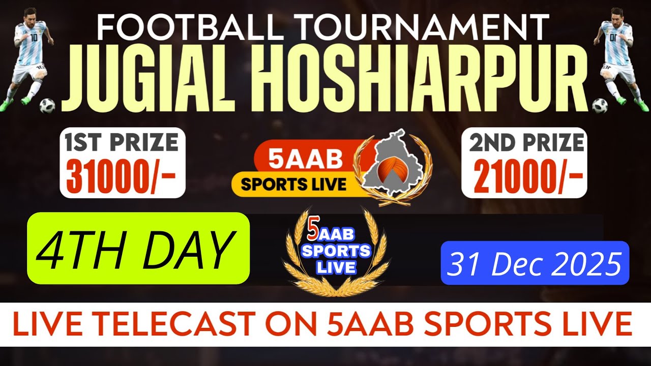🔴Live || 4th Day || Jugial Football Cup 2025 || Distt Hoshiarpur ||  5aab Sports Live