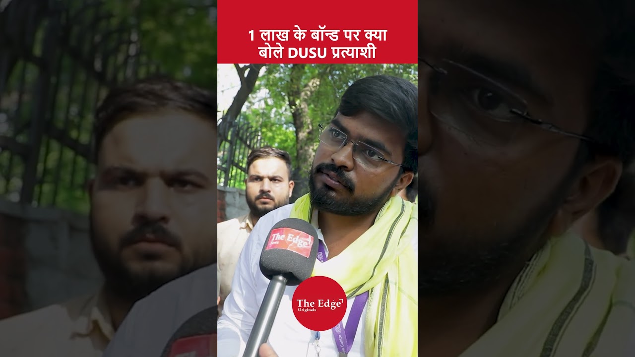 What&rsquo;s Really Happening in DUSU Election 2025? I Ground Report
