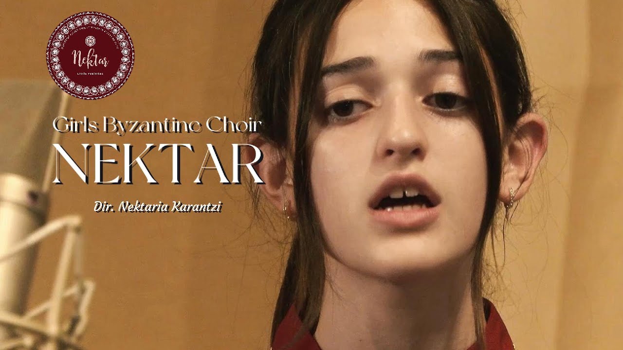 🍒 Apolytikion on the Nativity of Christ | NEKTAR girls byzantine choir
