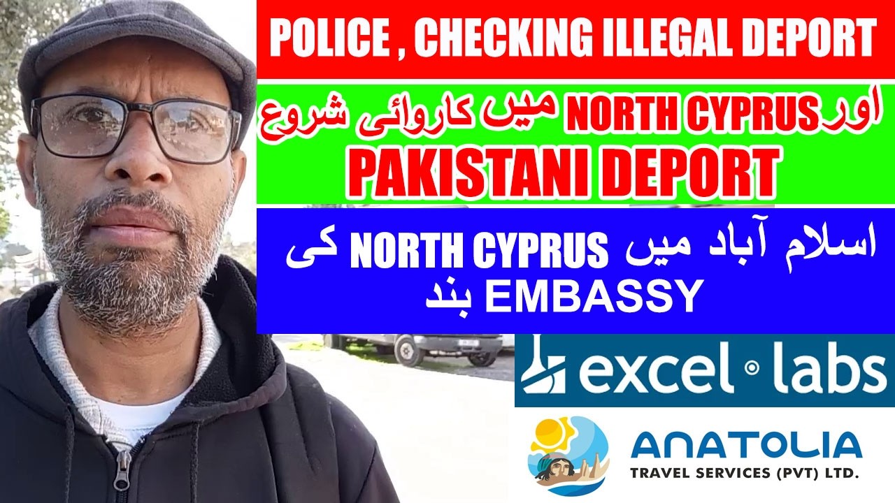 Police arrest illegal Pakistani in North Cyprus and Deport