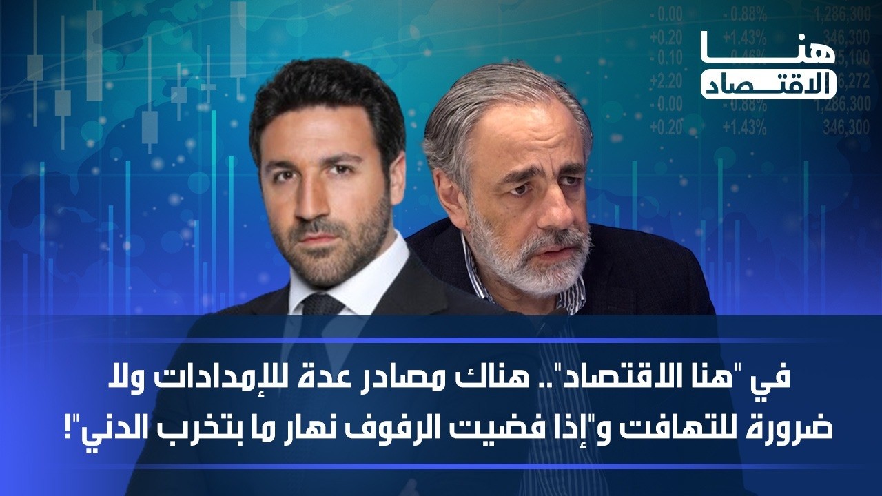 في 