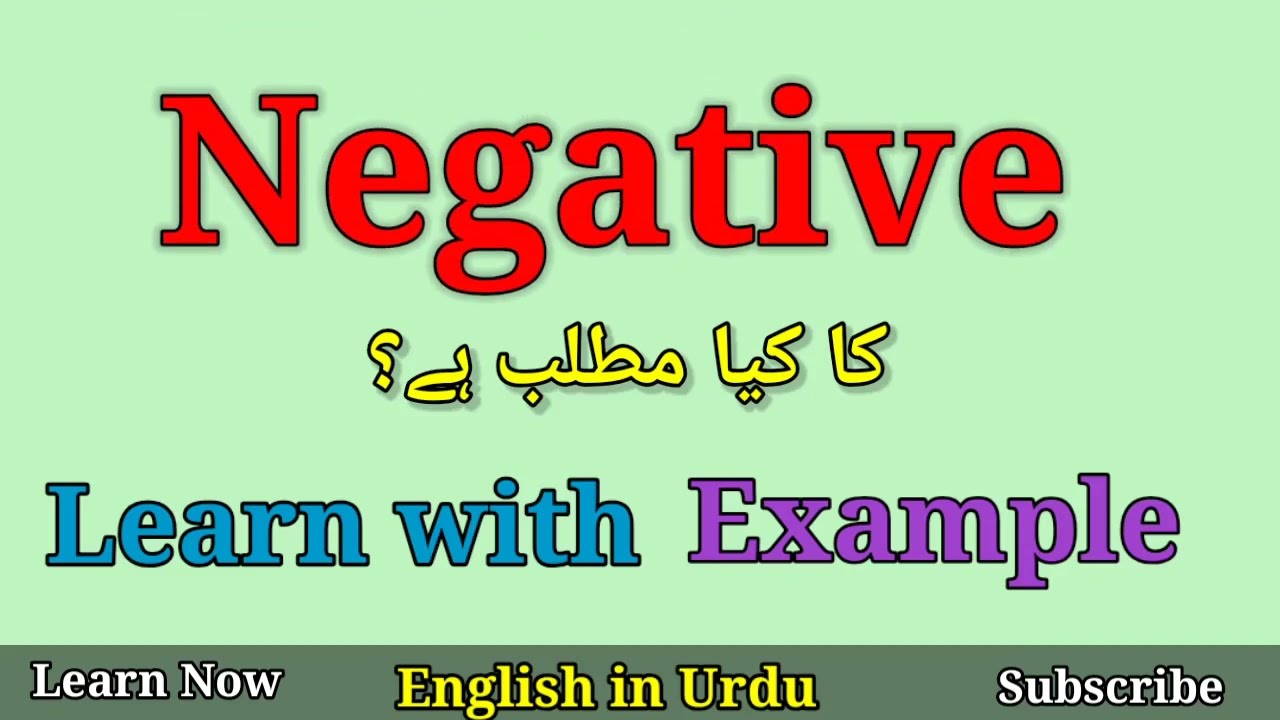 Negative Meaning in Urdu