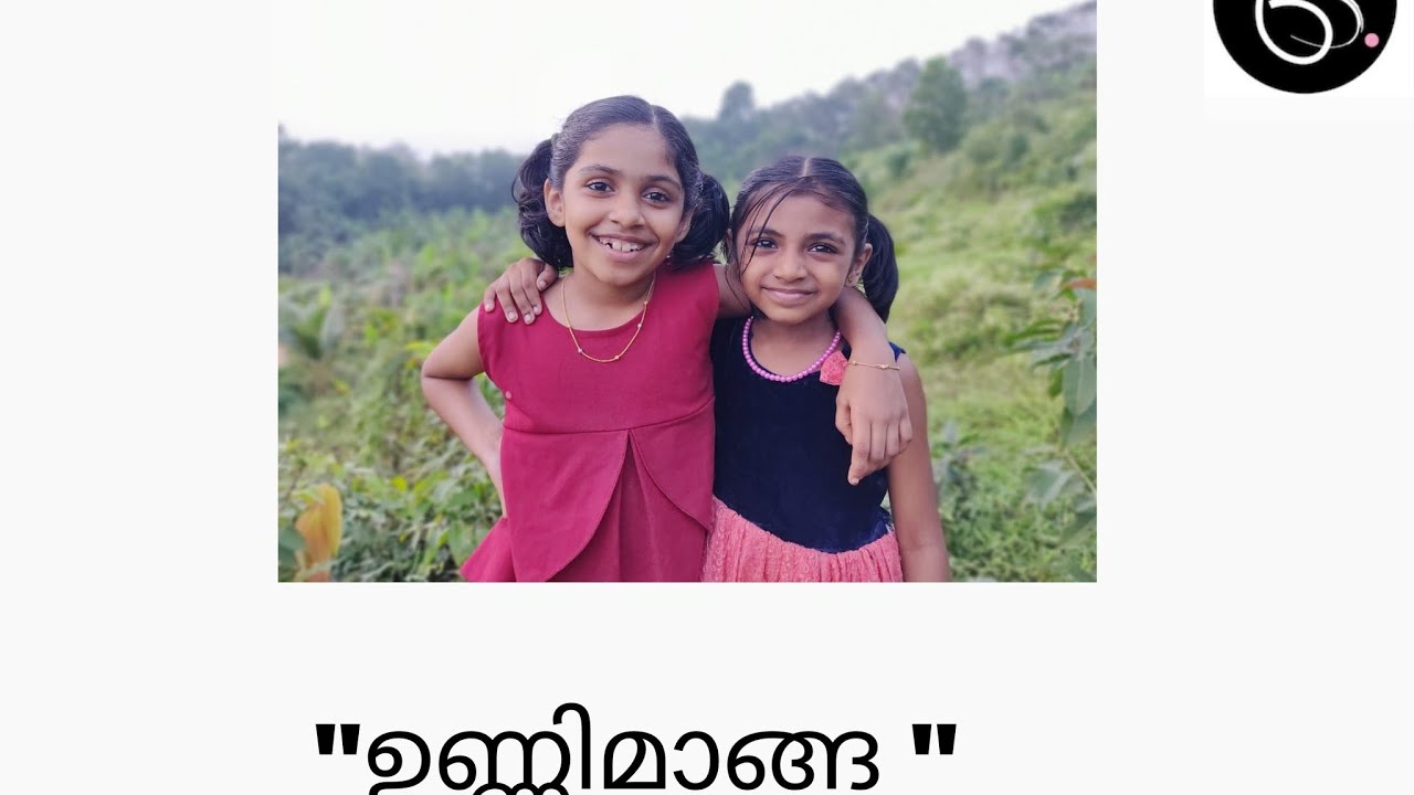 Action Song Malayalam ll First Prize Winning Malayalam Action Song For Kids ll Action song for Lkg