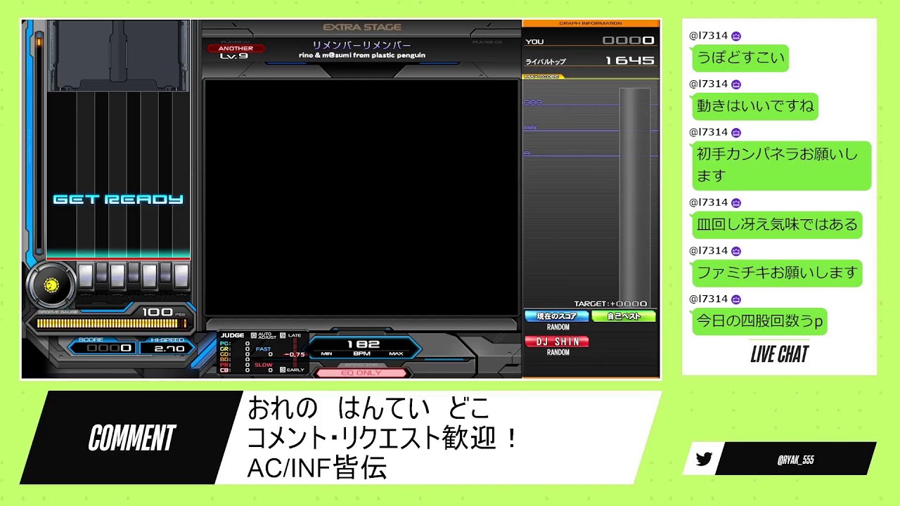 【beatmaniaIIDX infinitas】INF名物 判定迷子の森 SP皆伝【質問歓迎】