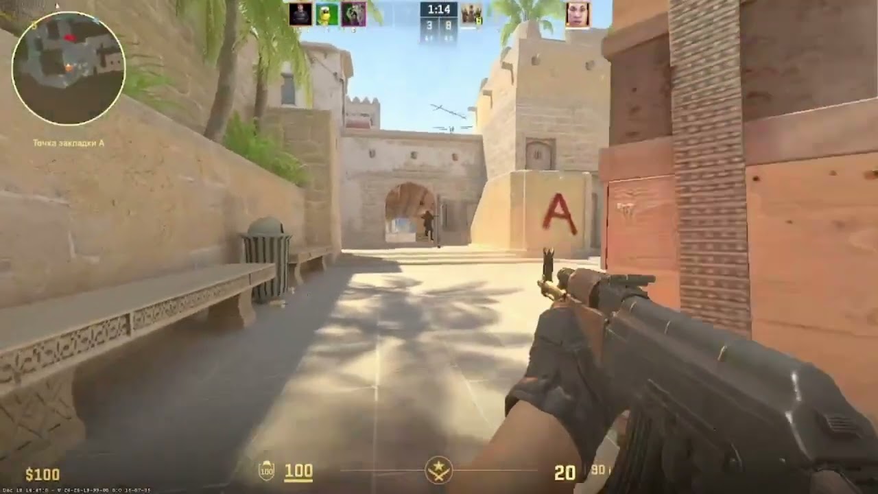 Cs2 mango edit 1000lvl bыldынг