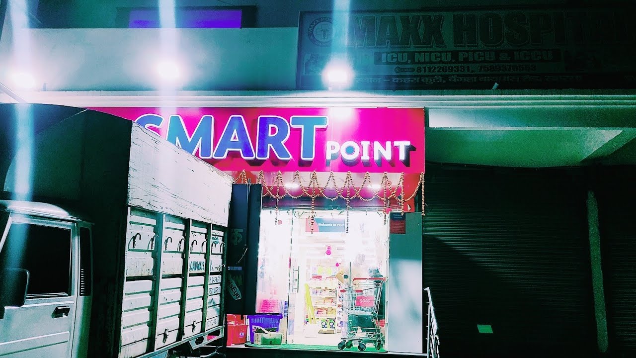 Smart point Mall_#kahra_kuti_#saharsa_bihar