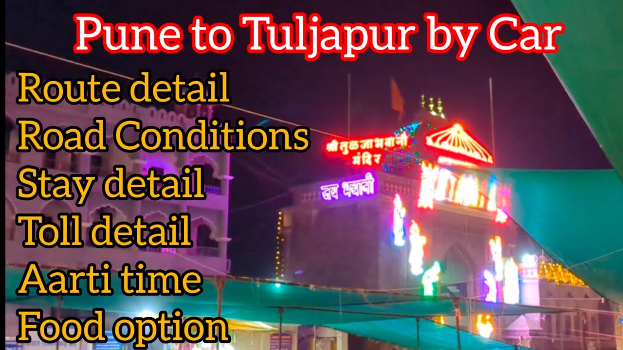 Pune to Tuljapur by Car
