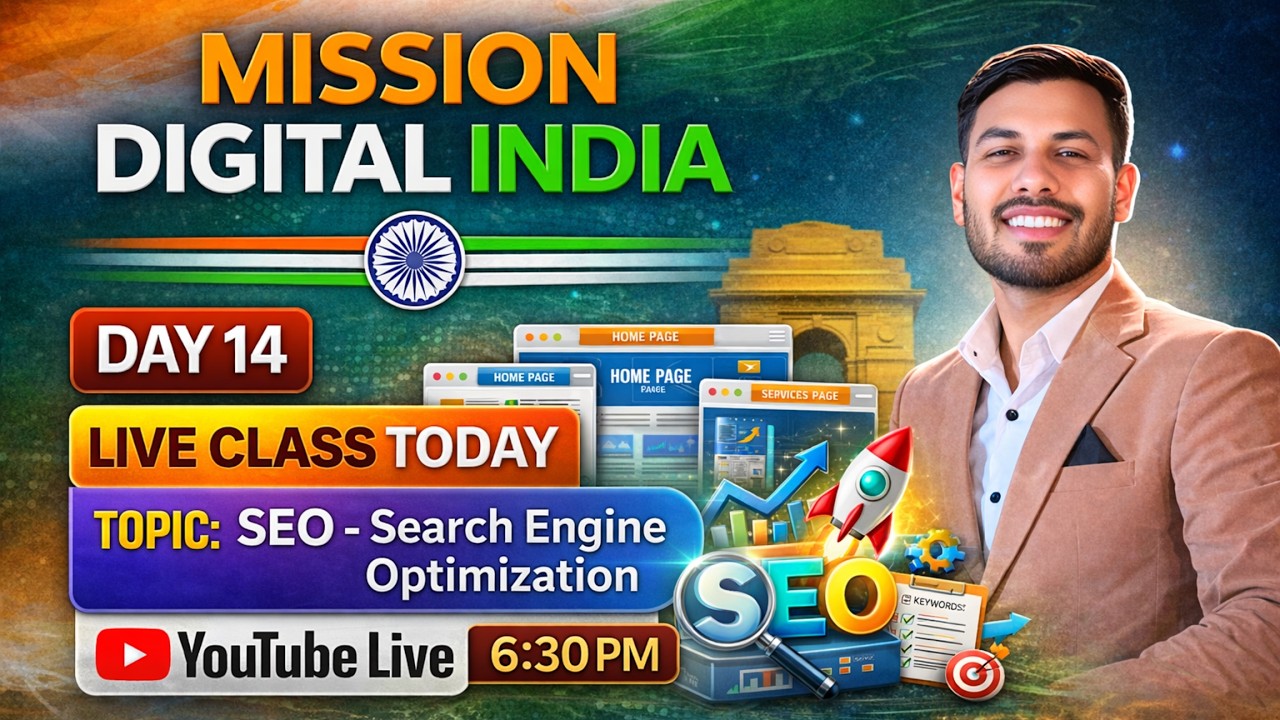 Day 14 🔴 LIVE | SEO Kya Hai? Google Me Rank Kaise Kare? 🔥 Beginner Guide 2026