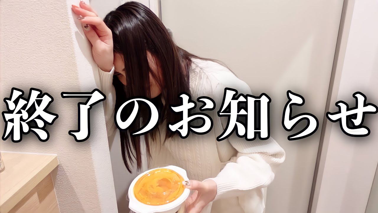 【逮捕案件】隣の家が頼んだウーバーイーツを嫁が間違って食べてしまった…