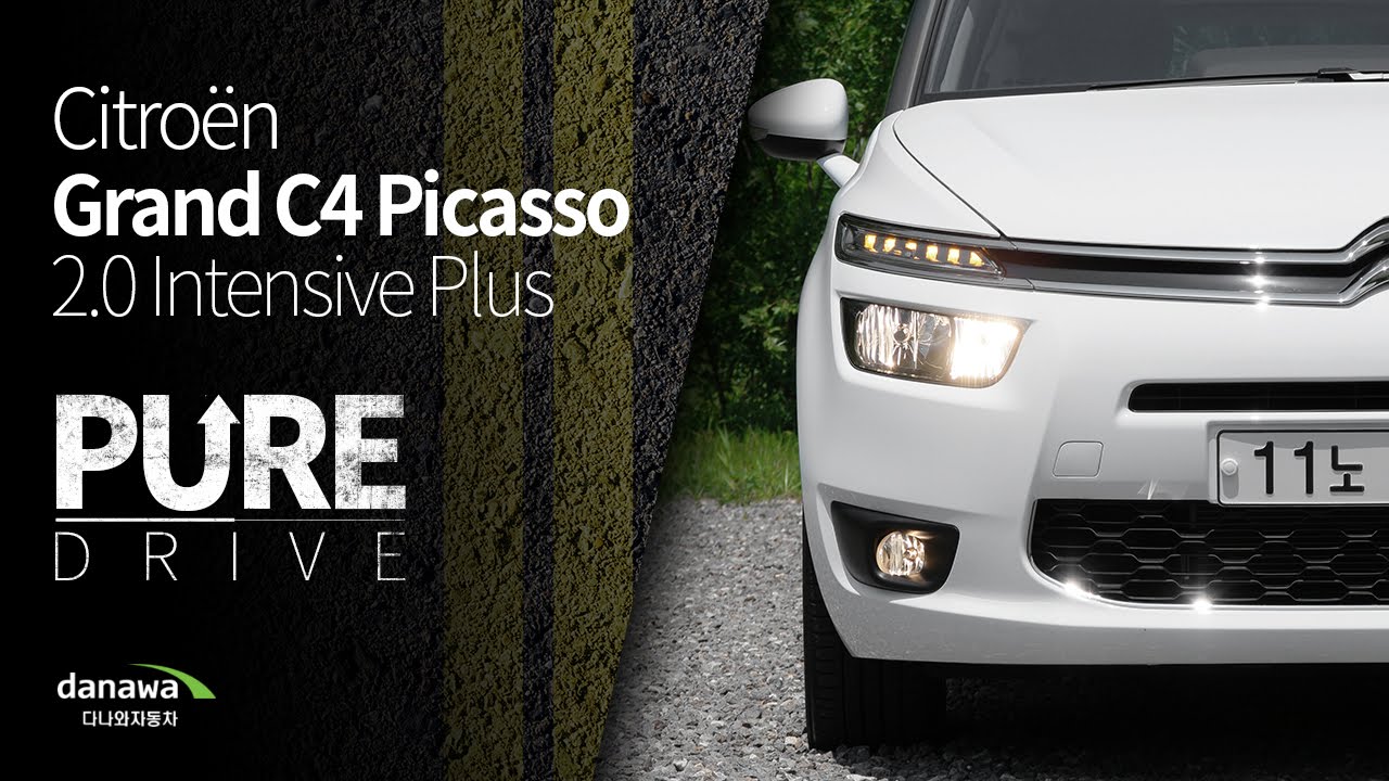 2015 Citroen New Grand C4 Picasso